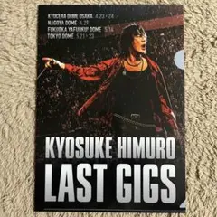 氷室京介 LAST GIGS 特大 のぼり タペストリー A - メルカリ