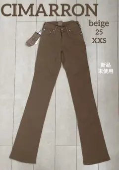 CIMARRON beige 25 XXS シマロン ベージュ 新品 未使用