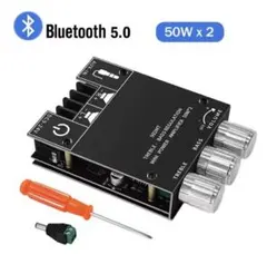 Bluetooth5.0 50W×2 パワーアンプ ZK-502MT AUX対応のサムネイル