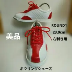 AND1】アンドワン バスケットシューズ ハイカット 赤白 スニーカー