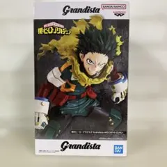 Grandista - 緑谷出久 フィギュア