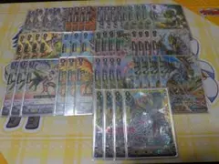 公認大会優勝経験あり ヴァンガード アルボロス・ドラゴン デッキ ネオネクタール