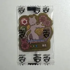 韓国限定　ポケモン　ミュウツー・ミュウ　シークレット　マグネット ポケモン チョコチップクッキー ミュウツー シークレット マグネット