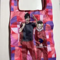 ハイキュー!! 音駒高校 エコバッグ