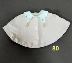 バースデイ　ベビーポンチョ ピンク 80cm