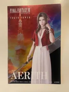 SAO 有楽町マルイ2023 抽選会B賞 アリス 警察 特大アクリルフィギュア