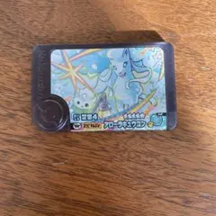 アローラキュウコン ポケモンフレンダ