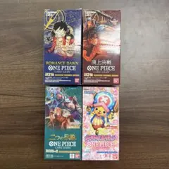 【引退品】ONE PIECE カードゲーム【超美品】