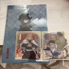 鬼滅の刃 アニプレックスくじ まとめ売り 煉獄杏寿郎 悲鳴嶼行冥 時透無一郎
