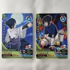 NARUTO ナルトカードゲーム 忍伝-100 サソリ（暁） - メルカリ
