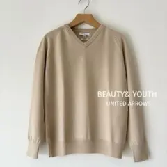 BEAUTY & YOUTH ベージュ Vネック ニット　メリノウール