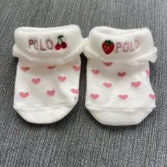 POLO ベビー靴下 ハート柄 フリル付き　新生児から