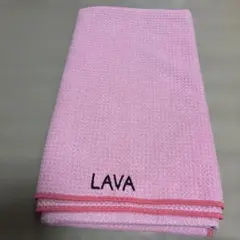 LAVA マットラグ ピンク色
