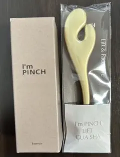 I'm PINCH アイムピンチ エッセンスm　 10mlのサムネイル