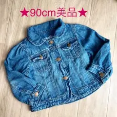 美品✨GAP 女の子Gジャン 90cm 可愛い