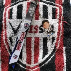 小松選手　マッチデーボンフィン　ヴィッセル神戸