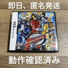 ゴーバスターズ ニンテンドーDS ソフト