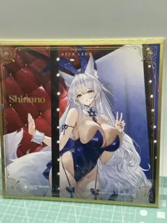 ぶらっくすたぁ様 リクエスト 3点 まとめ商品