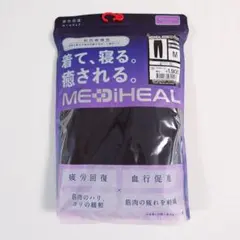 【ワークマン】MEDIHEAL ROOM ロングパンツ/ ブラック Mサイズ