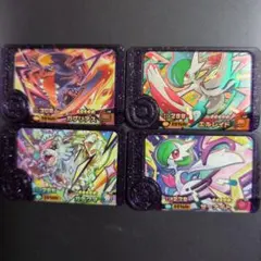 ポケモンフレンダ　スーパートレジャー　4枚セット