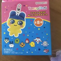Tamagotchi ミニミニChibiぬいぐるみマスコットのサムネイル