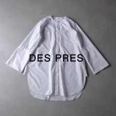 美品 デプレ トゥモローランド 2,7万円 オーバーサイズ ノーカラーブラウス