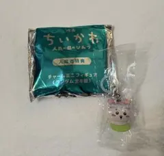 ちいかわ 人魚の島のひみつ 入場者特典 チャームミニフィギュア