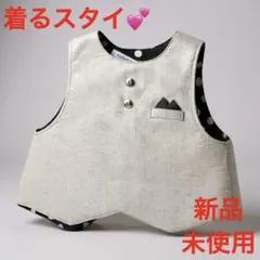 Item thumbnail for item c958f262-809f-4519-9271-dc1ad09dad30