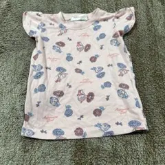 Item thumbnail for item 61949cb3-c525-4cba-ab7d-50c5c9e79218