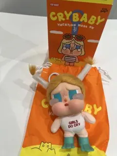CRYBABY Vacation Mode On シリーズ ぬいぐるみペンダント