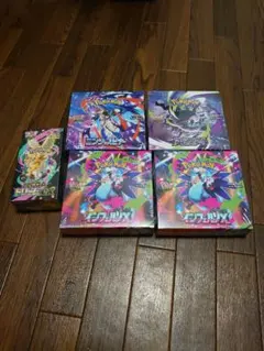 ポケカ アビスアイ MEGAドリ ムニキス 4BOX - メルカリ