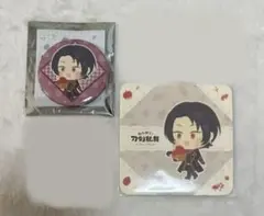 刀剣乱舞 わんぱく 加州清光 缶バッジ コースター