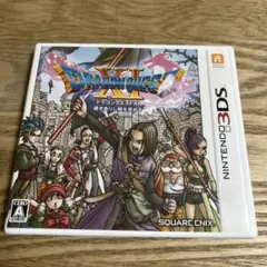 3DS ドラゴンクエストXI 過ぎ去りし時を求めて