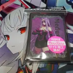 ブロッコリー スリーブ サプライ Fate/EXTELLA メドゥーサ ライダー