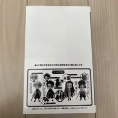 【未開封】鬼滅の刃 23巻特典フィギュア