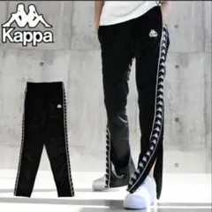 トラックパンツ