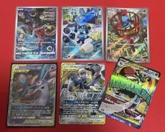 AR GX まとめ売り　ホエルオー　ラティオス　デオキシス　リオル AR GX まとめ売り ホエルオー ラティオス デオキシス リオル - メルカリ