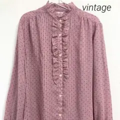 昭和レトロ ヴィンテージ 青みピンク フリル 水玉　ブラウス