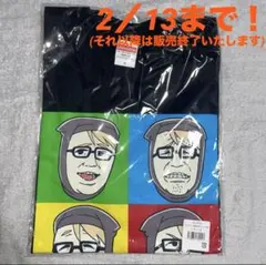 2026年最新】top4 東京ドームの人気アイテム - メルカリ