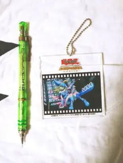 Item thumbnail for item 5c37a11f-ed61-42d5-b89b-0fb573b6bfbb