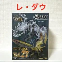 2026年最新】カプコンフィギュアビルダーの人気アイテム - メルカリ