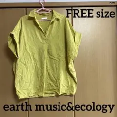 Item thumbnail for item e4e432cc-618a-4fb3-b43f-42b1633be77b