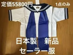 Item thumbnail for item fd39fe7c-b778-4bc4-aad3-1a4767bb4cf0