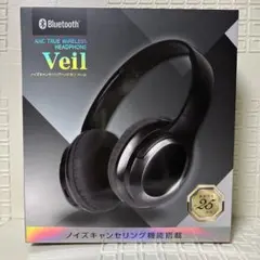 Veil ANC True Wireless Headphone 本体 - メルカリ