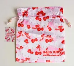 2026年最新】ビーズ ポーチ キティの人気アイテム - メルカリ