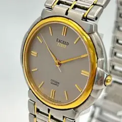 新品電池 CITIZEN EXCEED メタルバンド メンズ クオーツ コンビ