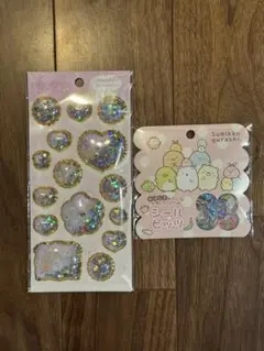 Item thumbnail for item 28fc9991-b0a4-4054-8352-a8a300142232