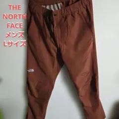 THE NORTH FACE アルパインライトパンツ　秋冬メンズL