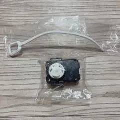 ベイブレードX ワインダーランチャー ブラック×ホワイト