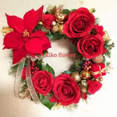 アーティフィシャルフラワークリスマス